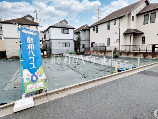 2号地 現地写真 【杉並区宮前1丁目】 2号地 現地写真 【杉並区宮前1丁目】