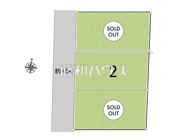 清瀬市中里2丁目 全3棟 新築分譲住宅物件画像