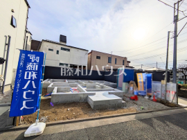 世田谷区千歳台4丁目