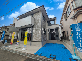 日野市日野台4丁目