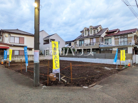 府中市紅葉丘3丁目