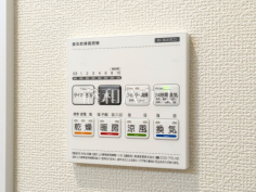 24時間換気システム 【志木市中宗岡2丁目】24時間換気システムにより、花粉・PM2.5などの微小粒子物質の侵入を防ぎ、快適な室内を保ちます。
24時間換気システム 【志木市中宗岡2丁目】24時間換気システムにより、花粉・PM2.5などの微小粒子物質の侵入を防ぎ、快適な室内を保ちます。