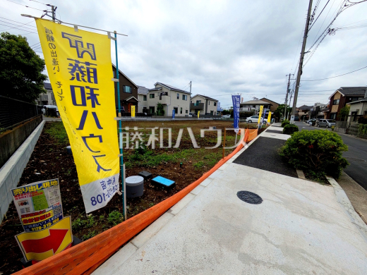 ≪接道状況≫周辺は落ち着いた雰囲気の住宅地です。小さなお子様がいるご家庭も安心です。 【府中市住吉町4丁目】