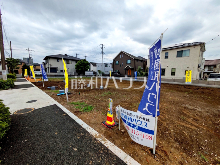 ≪現地外観≫条件内であれば自由に設計可能。注文住宅の「選ぶ楽しさ」×建売の「安心な価格」まさに注文住宅と建売のいいとこ取り♪【府中市住吉町4丁目】/撮影日2026/06/05
