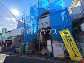 府中市分梅町1丁目