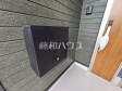 3号棟 郵便受け 【名古屋市守山区大字吉根】 3号棟 郵便受け 【名古屋市守山区大字吉根】