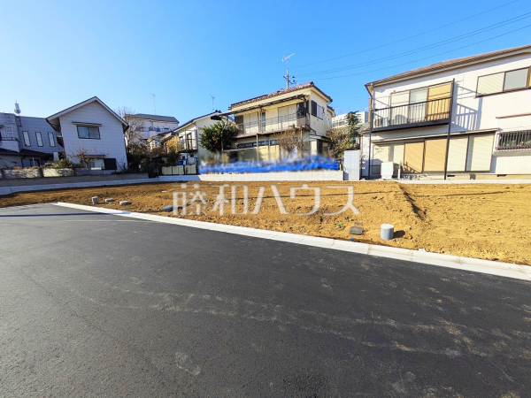 3号地 現地写真 【東村山市栄町3丁目】 3号地 現地写真 【東村山市栄町3丁目】
