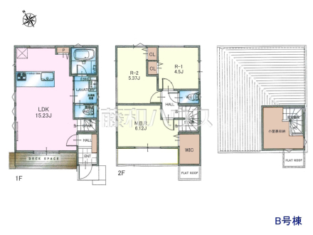B号棟 間取図 【日野市大字石田】