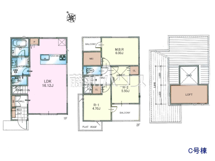C号棟 間取図 【日野市大字石田】
