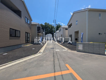 接道状況および現場風景 【朝霞市宮戸3丁目】/撮影日2026/05/29