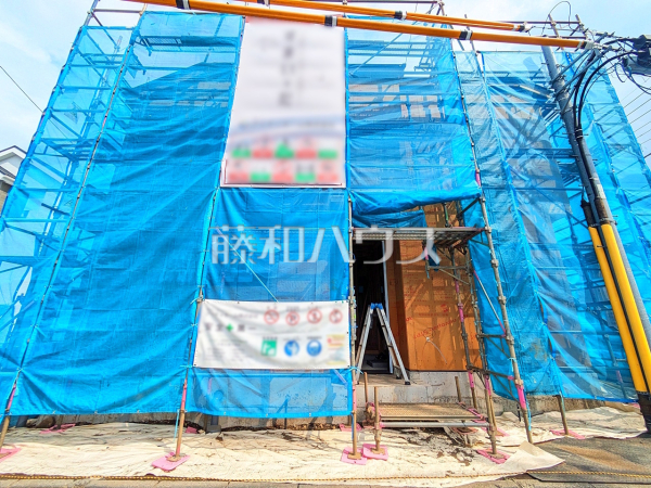 3号棟 外観 【八王子市大楽寺町】 3号棟 外観 【八王子市大楽寺町】