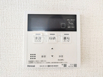 発電・温水設備 発電・温水設備