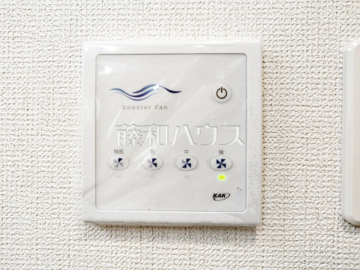5号棟 冷暖房・空調設備 【八王子市大楽寺町】