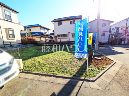 2号地 現地写真 【小平市小川町1丁目】/撮影日2025/12/08