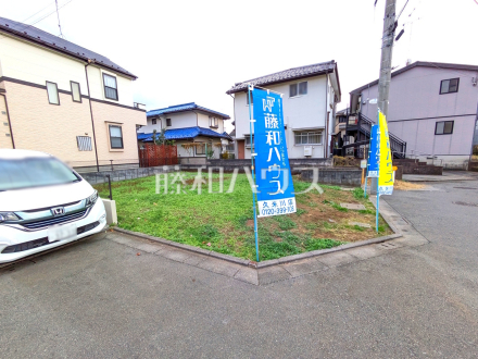 2号地 現地写真 【小平市小川町1丁目】/撮影日2025/11/27