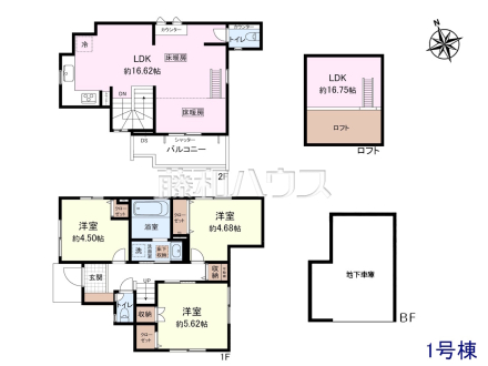間取図 【杉並区永福2丁目】