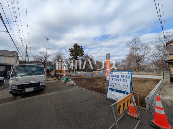 外観 【日野市日野本町3丁目】 外観 【日野市日野本町3丁目】