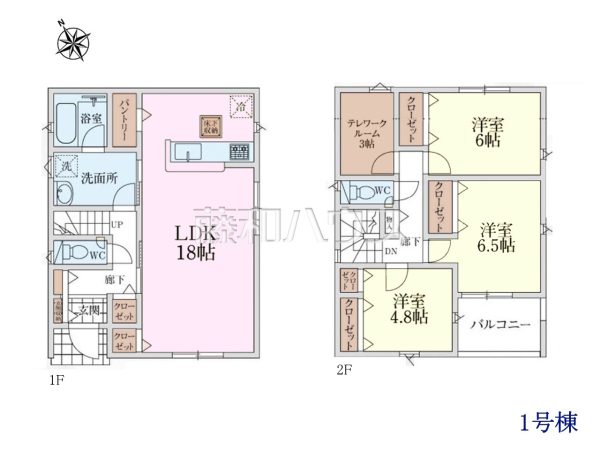 1号棟 間取図 【所沢市大字久米】 1号棟 間取図 【所沢市大字久米】