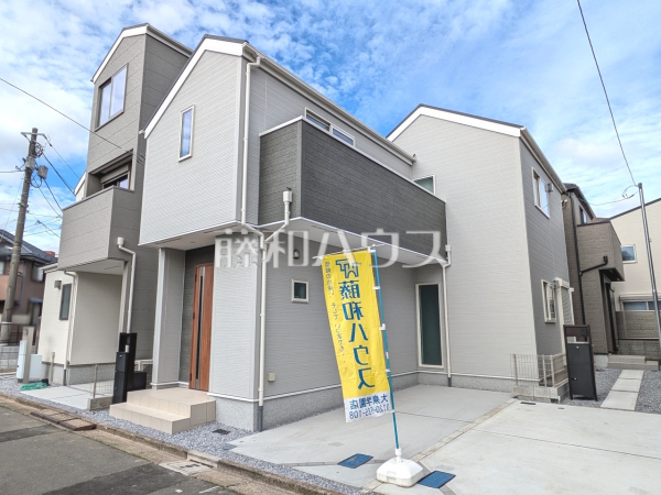 3号棟 外観 【練馬区平和台3丁目】 3号棟 外観 【練馬区平和台3丁目】