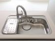 3号棟 キッチンシンク 【練馬区平和台3丁目】 3号棟 キッチンシンク 【練馬区平和台3丁目】