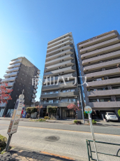 府中市宮西町5丁目