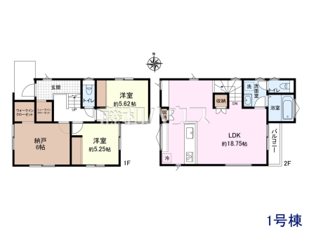 1号棟 間取図 【小平市小川東町5丁目】