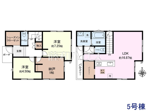 5号棟 間取図 【小平市小川東町5丁目】