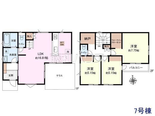 7号棟 間取図 【小平市小川東町5丁目】