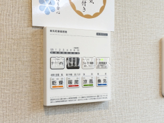 浴室暖房換気乾燥機 【新座市片山3丁目】 浴室暖房換気乾燥機 【新座市片山3丁目】