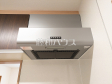 レンジフード 【新座市片山3丁目】 レンジフード 【新座市片山3丁目】