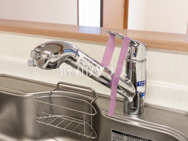 一体型浄水器 【新座市片山3丁目】 一体型浄水器 【新座市片山3丁目】
