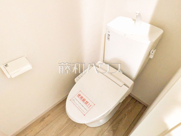 2号棟 トイレ 【清瀬市上清戸2丁目】 2号棟 トイレ 【清瀬市上清戸2丁目】