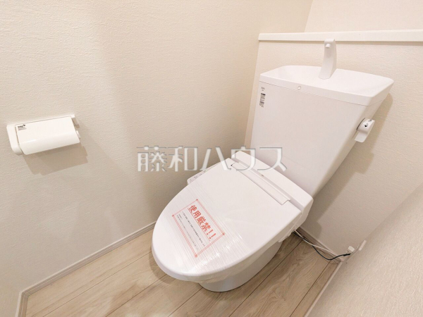 2号棟 トイレ 【清瀬市上清戸2丁目】 2号棟 トイレ 【清瀬市上清戸2丁目】