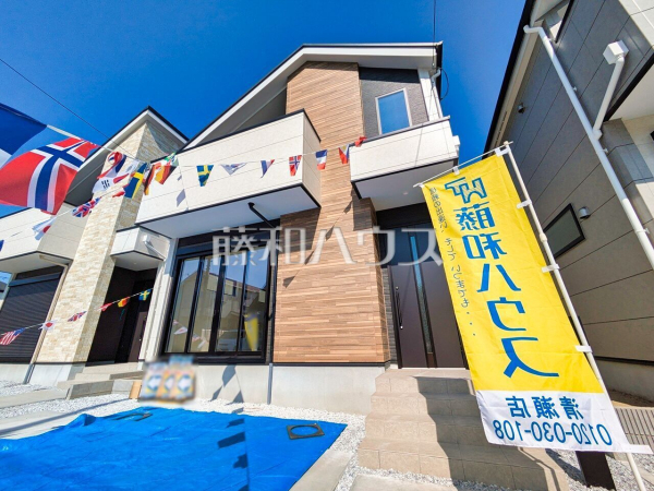 2号棟 外観 【清瀬市上清戸2丁目】 周辺環境はもちろん、日当たりや設備仕様など、実際に行ってみないと分からないことも多くございます。営業担当がご案内いたしますので、お気軽にお問い合わせください。 2号棟 外観 【清瀬市上清戸2丁目】 周辺環境はもちろん、日当たりや設備仕様など、実際に行ってみないと分からないことも多くございます。営業担当がご案内いたしますので、お気軽にお問い合わせください。