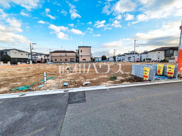 8号地 現地写真 【新座市新堀2丁目】 8号地 現地写真 【新座市新堀2丁目】