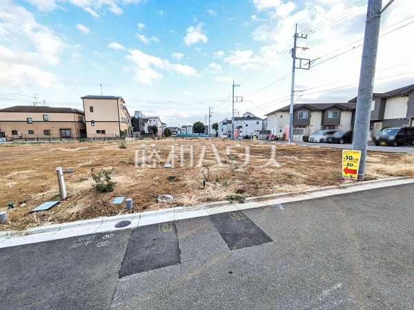 10号地 現地写真 【新座市新堀2丁目】 10号地 現地写真 【新座市新堀2丁目】