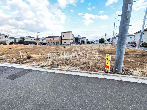 10号地 現地写真 【新座市新堀2丁目】 10号地 現地写真 【新座市新堀2丁目】