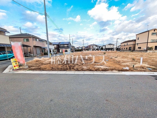 11号地 現地写真 【新座市新堀2丁目】 11号地 現地写真 【新座市新堀2丁目】