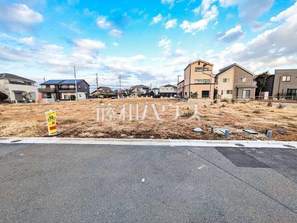 14号地 現地写真 【新座市新堀2丁目】 14号地 現地写真 【新座市新堀2丁目】