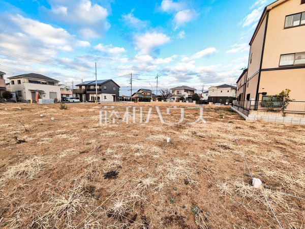 15号地 現地写真 【新座市新堀2丁目】 15号地 現地写真 【新座市新堀2丁目】