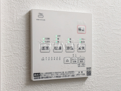 浴室暖房換気乾燥機 【国立市北3丁目】雨天時の洗濯物や浴室内のカビ防止としても活躍する浴室暖房換気乾燥機 浴室暖房換気乾燥機 【国立市北3丁目】雨天時の洗濯物や浴室内のカビ防止としても活躍する浴室暖房換気乾燥機
