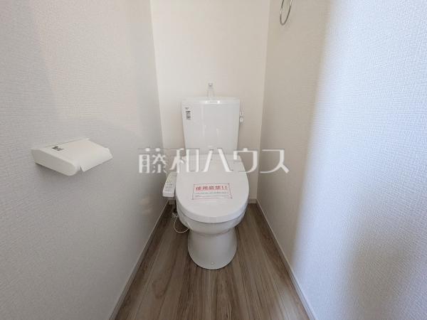 1号棟 トイレ 【調布市緑ケ丘1丁目】 1号棟 トイレ 【調布市緑ケ丘1丁目】