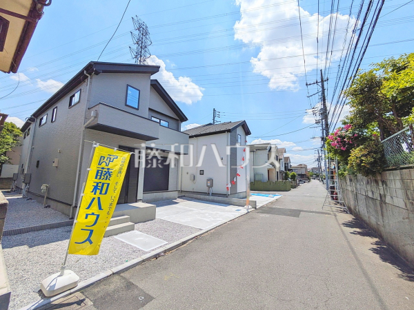 接道状況および現場風景 【調布市緑ケ丘1丁目】 接道状況および現場風景 【調布市緑ケ丘1丁目】