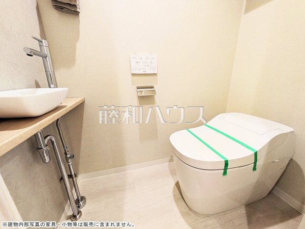 トイレ/ウォシュレット付きトイレ!リビング・お風呂に続いて意外と癒しの空間かも!? 【クラッシィハウス浜田山】 トイレ/ウォシュレット付きトイレ!リビング・お風呂に続いて意外と癒しの空間かも!? 【クラッシィハウス浜田山】