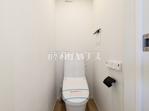 1号棟 トイレ 【日野市万願寺6丁目】