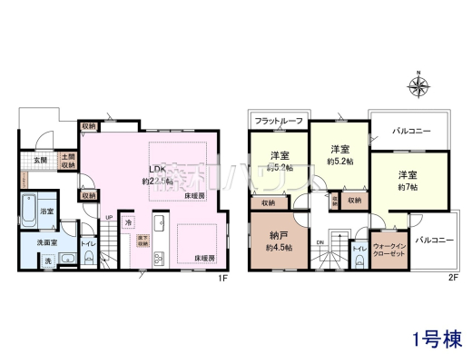 1号棟 間取図 【日野市万願寺6丁目】
一人ひとりのライフスタイルに応え、永住できる住まいを叶える豊富なプランバリエーション。