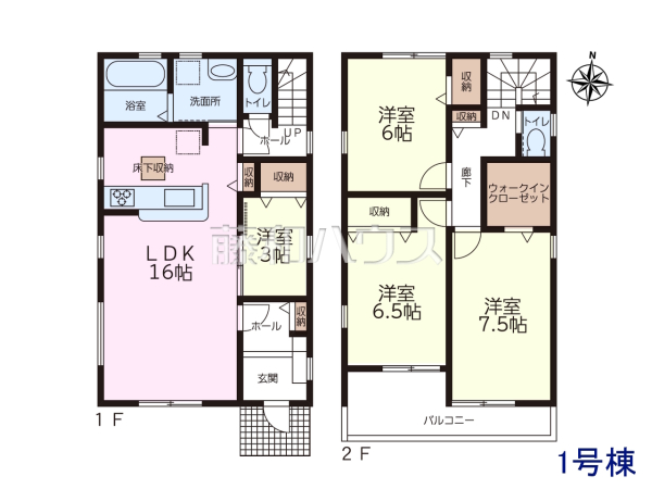 1号棟 間取図 【岩倉市宮前町1丁目】 1号棟 間取図 【岩倉市宮前町1丁目】