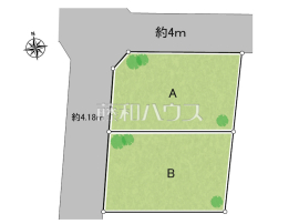 府中市西原町4丁目