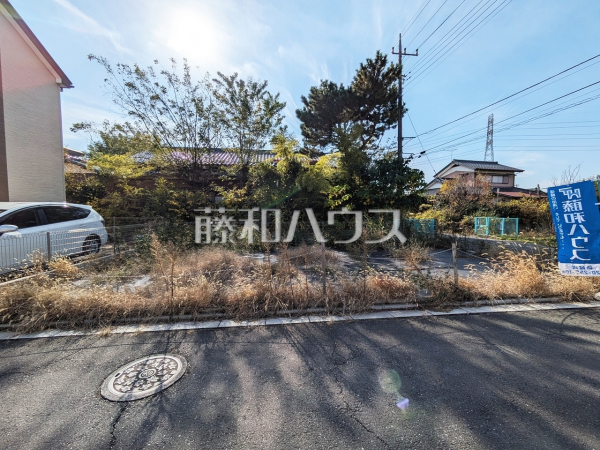現地写真 【志木市下宗岡3丁目】 現地写真 【志木市下宗岡3丁目】