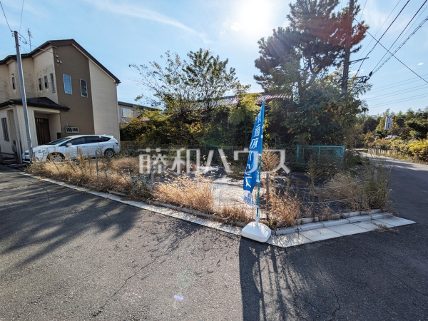 現地写真 【志木市下宗岡3丁目】 現地写真 【志木市下宗岡3丁目】